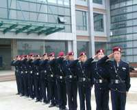 永利(中国)集团官方网站的发展与前景